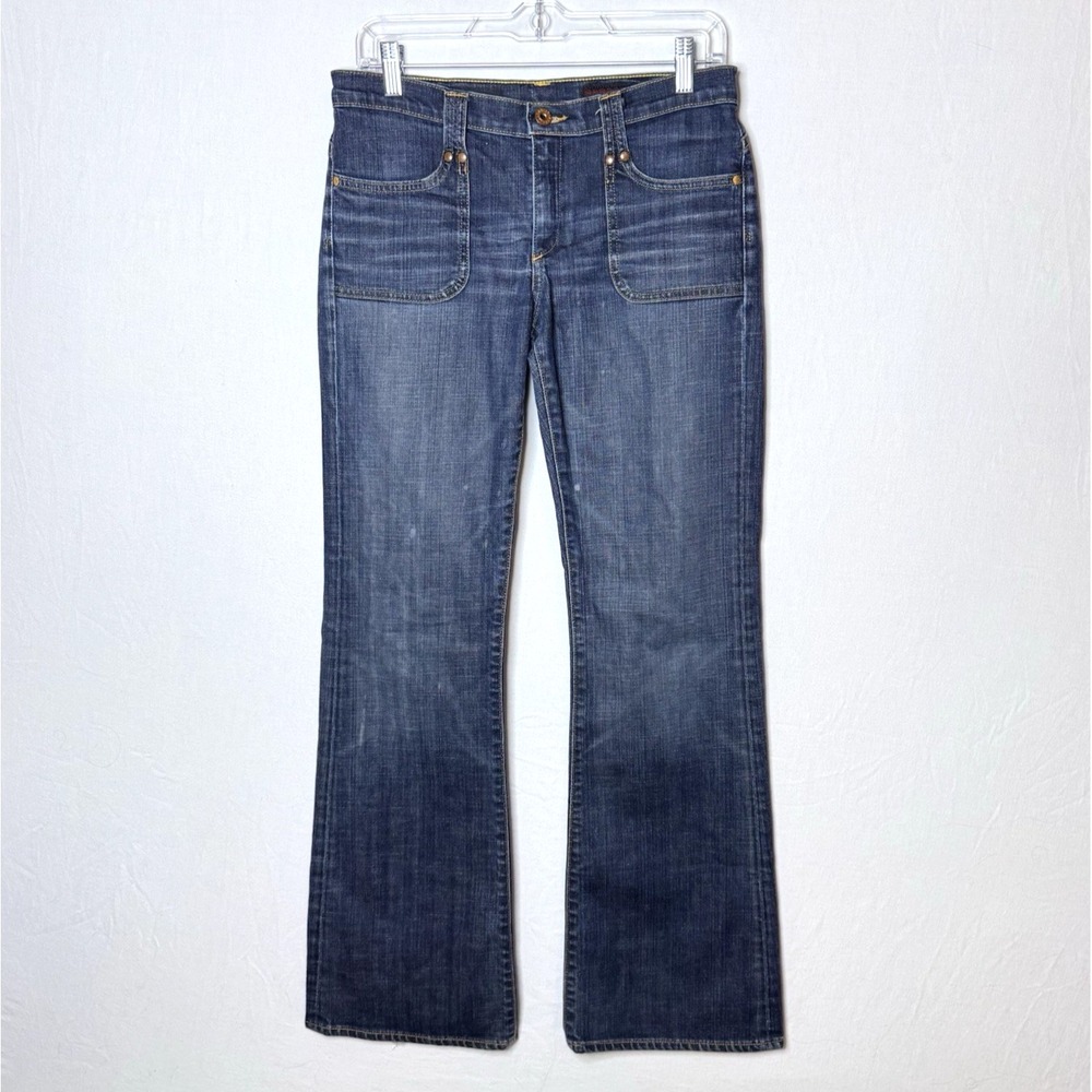 AG Goldschmied‎ Jeans Sz 29 x 32 Boot Unique Patch Pocket Flap Boho 70s Harper?